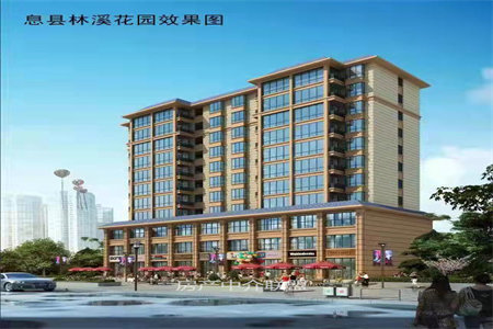 无手付！！！浇筑房，市区1楼带院子
